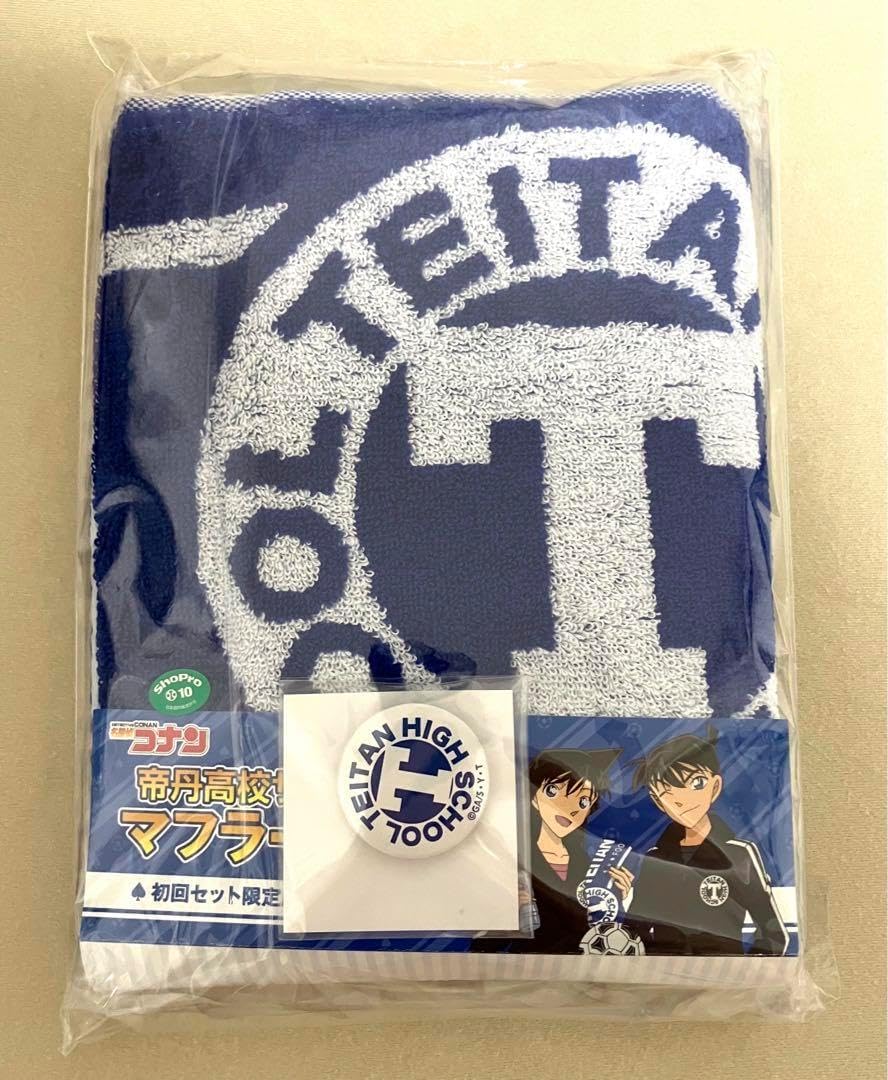 コナン 帝丹高校サッカー部愛用 マフラータオル 初回限定版 缶バッジ